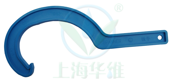 PP管件專用扳手（專利產品）